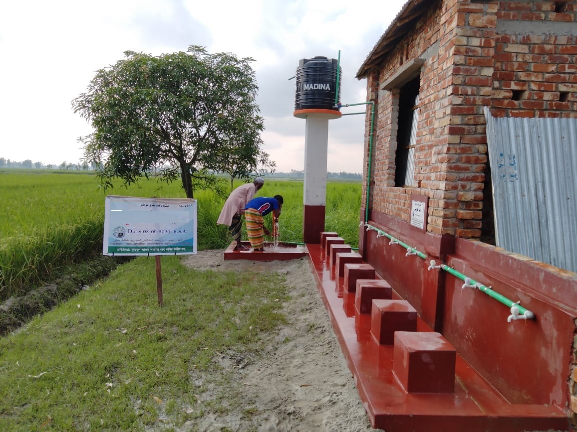 Ablution Bench